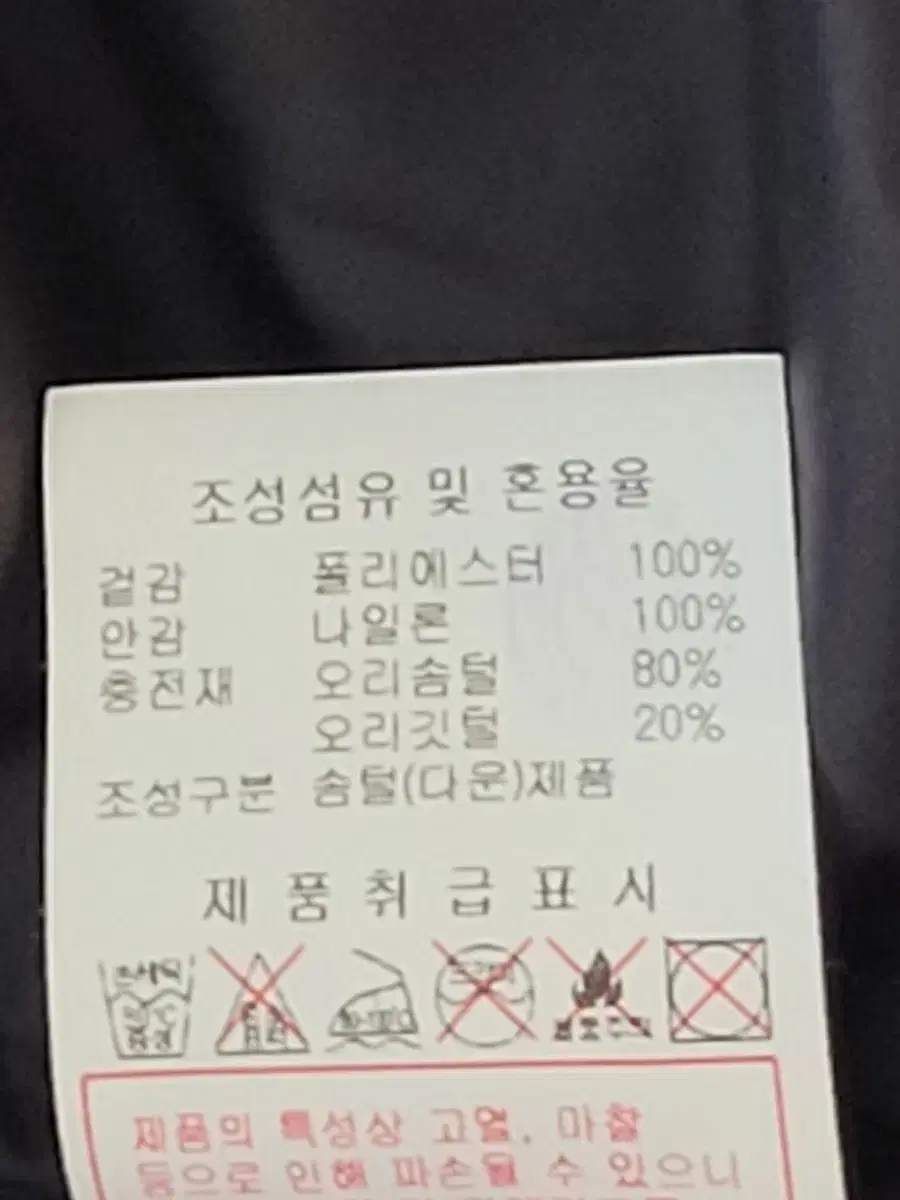 thumbnail-9